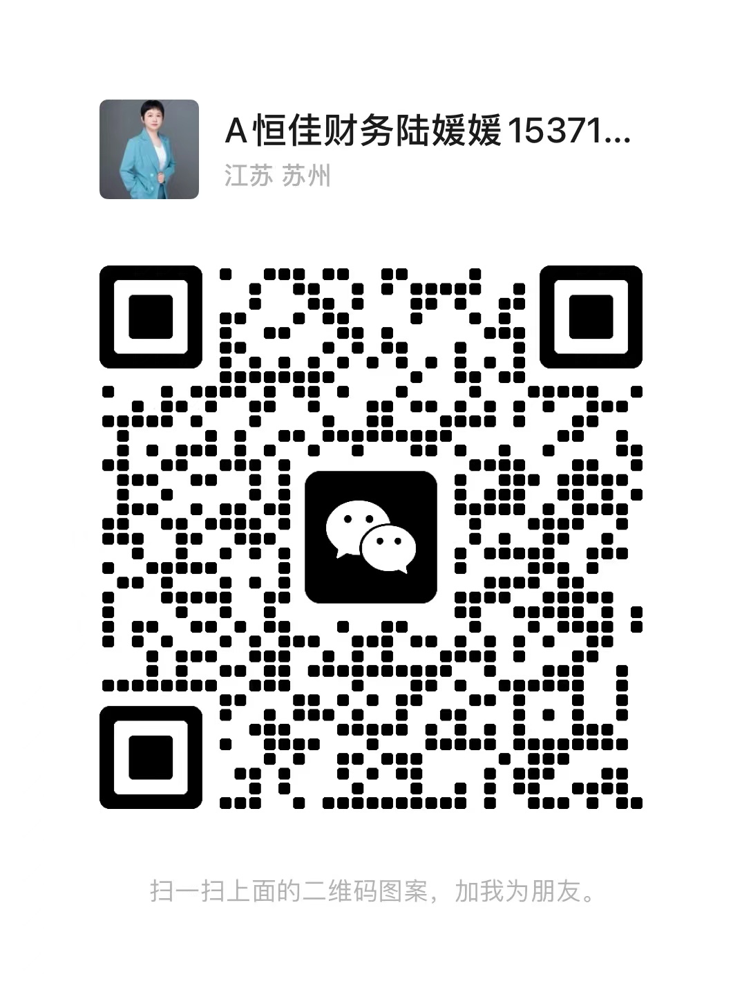 掃描二維碼關(guān)注