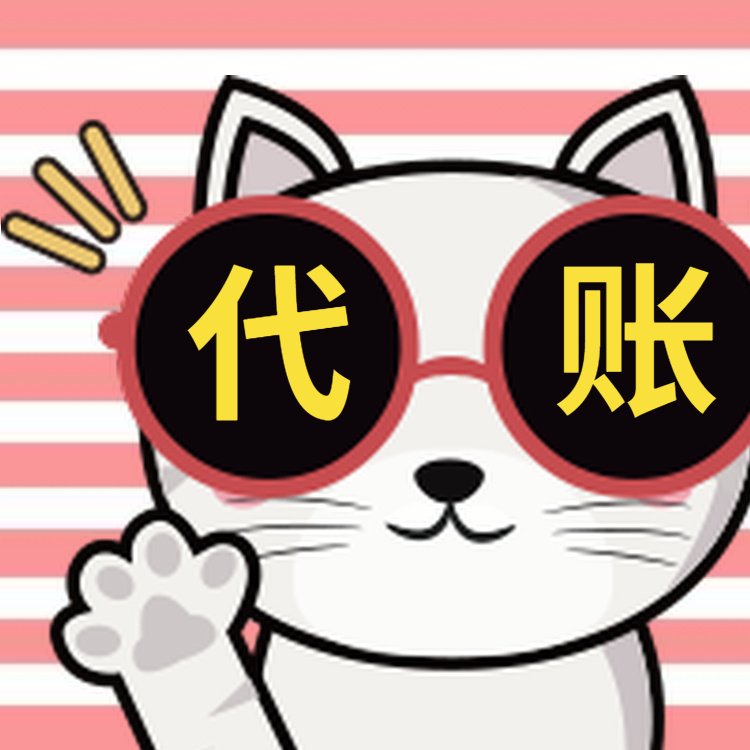 公司換地址了，營(yíng)業(yè)執(zhí)照上的地址怎么做更改？